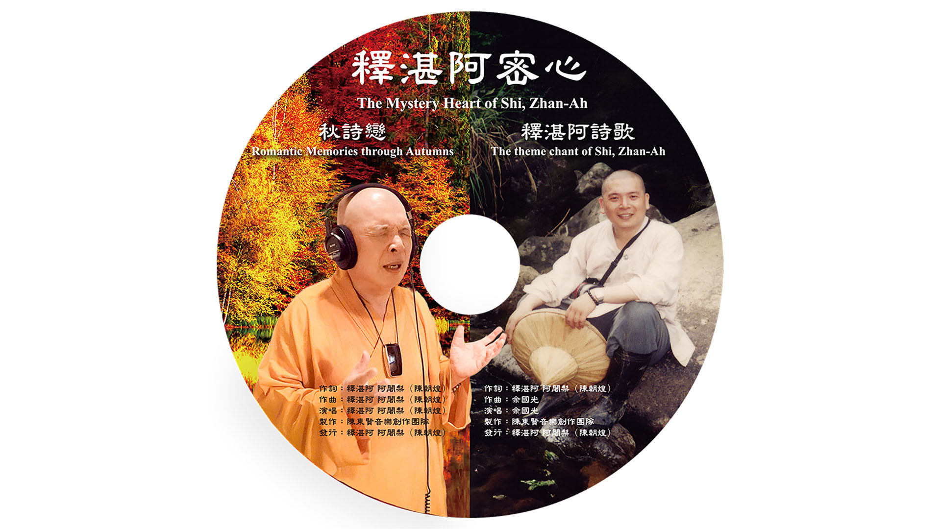 藏品封面圖
