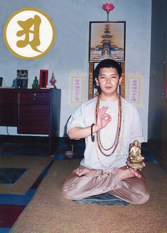 釋湛阿 阿闍梨出家前的照片3