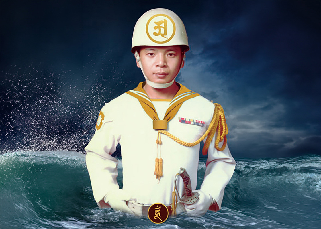 釋湛阿 阿闍梨的海軍形象圖