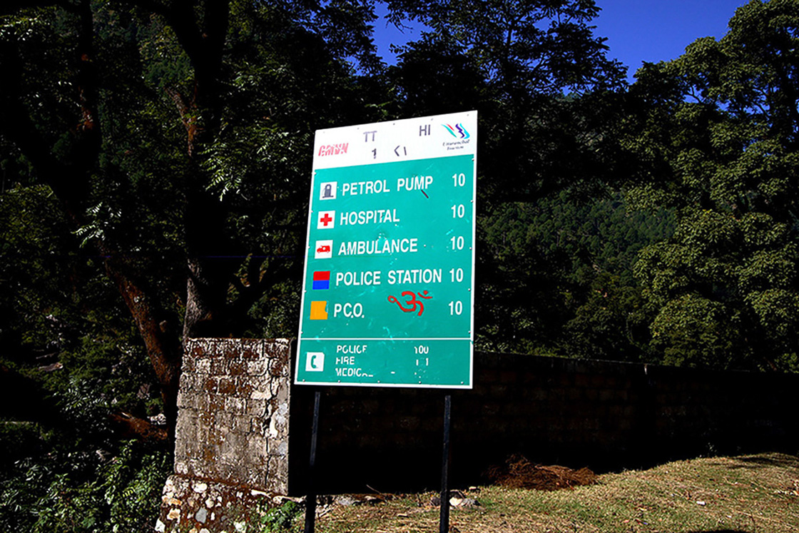 印度道場預選地烏塔拉坎德邦(Uttarakhand)-1