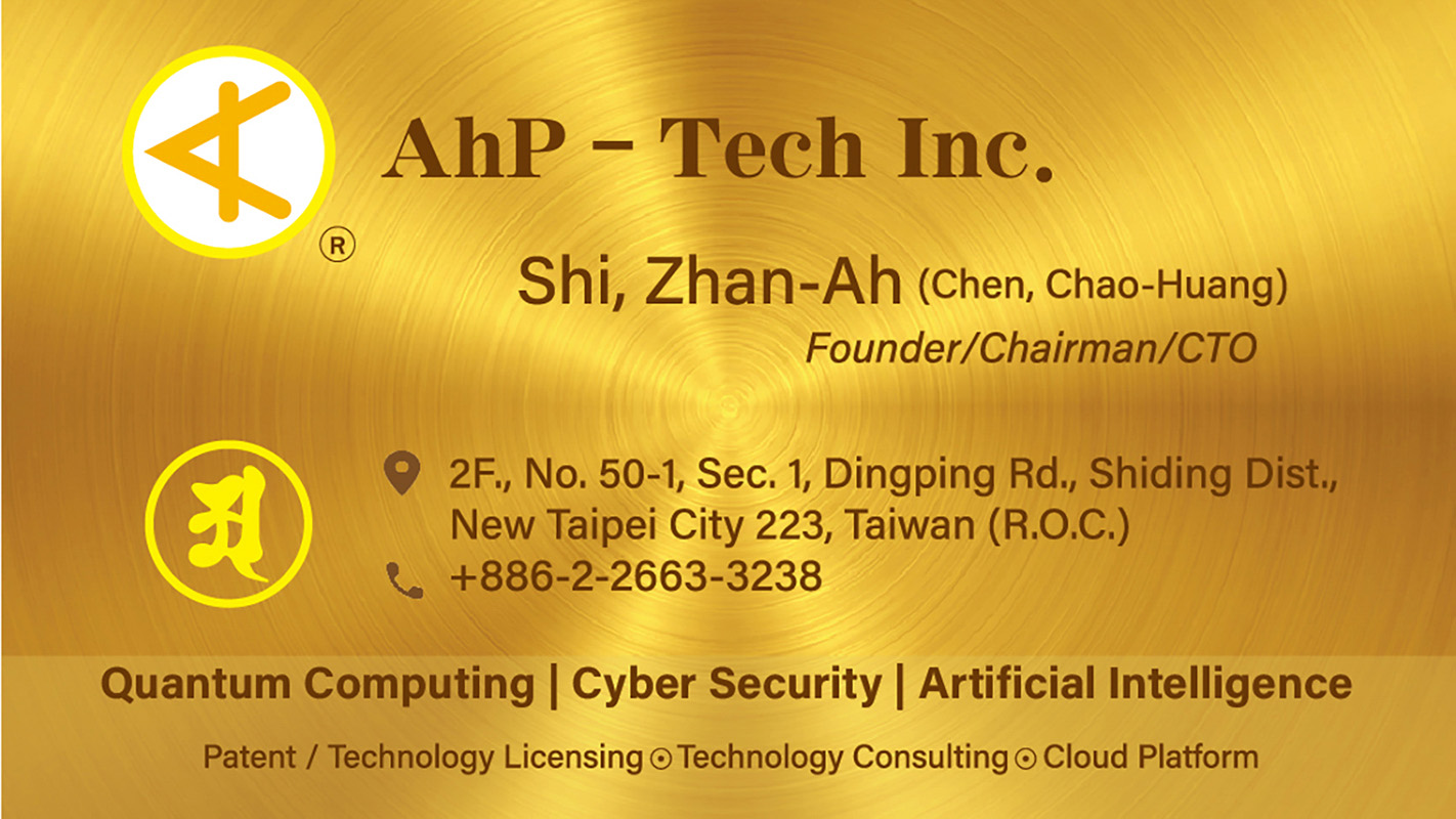 釋湛阿 阿闍梨 — 阿證科技創辦人、董事長兼技術長（CTO）的英文名片