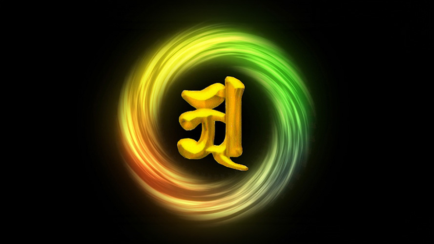 生命相干性示意圖
